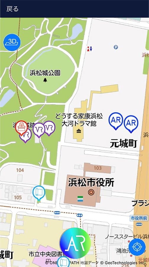 「浜松城VR・ARツアー」のマップ画面