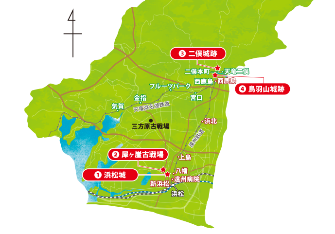 浜松市　XRスポット全体地図